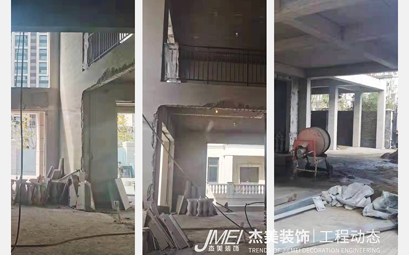 杰美裝飾最新工程啟幕—保利海涵莊園2000m2即將開工！