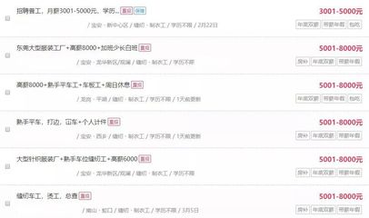 【關(guān)注】訂單丟!工廠歇!紡織廠的未來(lái)&ldquo;斷送&rdquo;在新一代手上?