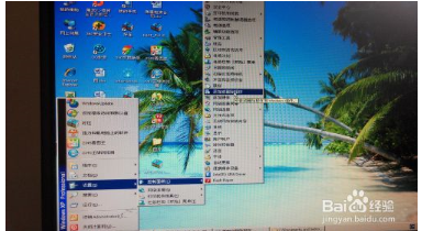 如何徹底刪除電腦軟件？告別殘留文件與注冊表項